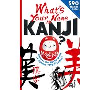 What's Your Name in KANJI？