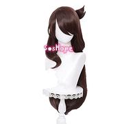 WHBHD Genshin Impact Beidou Cosplay Femmes 80cm Noël Brown Wig Cosplay Anime Cosplay Perruques résistantes à la Chaleur Résistant à la Chaleur Perruques synthétiques Halloween