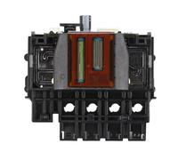 WheatThrive Tête d'impression pour HP OfficeJet 6600, 6100, 6700, 7110, 7510, 7512, 7610, 7612, puce améliorée, coque en ABS, impression couleur claire