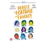 Wheel Of Fortune And Fantasy - Kotone Furukawa, Katsuki Mori Dvd