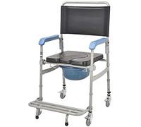 WheelchairFoldingLightweight,withWheeledToiletChair/WheelchairShowerTransportChair/BathroomBathStool,4WheelBrakes/MobileToiletElderlyDisabledPersonB (B)