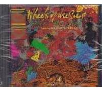 Wheels of the Sun by Kazu, Matsui (1993-12-03?