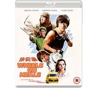 Wheels on Meals [Edizione: Regno Unito] [Blu-Ray] [Import]