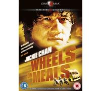 Wheels on Meals [Import]