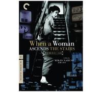 When A Woman Ascends The Stairs: Criterion Collection
