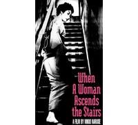 When a Woman Ascends the Stairs [VHS]