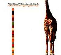 When Better Isn¿T Quite Good Enough