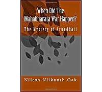 When Did The Mahabharata War H