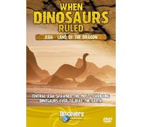 When Dinosaurs Ruled - When Dinosaurs Ruled - Asia - Land of the Dragon [Import anglais]
