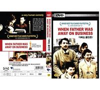 When Father Was Away on Business (Otac Na Sluzbenom Putu)