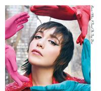 Bonzie – When I Found The Trap Door – Vinyle LP