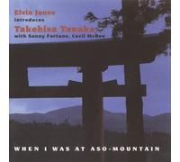 When I Was at Aso-Mountain [Li [Import allemand]