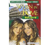 When in Rome [02/E,J/Dd/S:E,J] [Import allemand]
