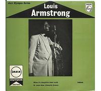 When It's Sleepytime Down South EP - Louis Armstrong 7" 45