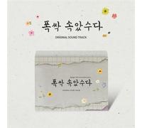 When Life Gives You Tangerines Original Soundtrack CD