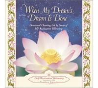 When My Dream's Dream Is Done