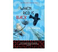 [ WHEN RED IS BLACK BY XIAOLONG, QIU](AUTHOR)PAPERBACK