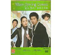 When Spring Comes Korean Tv Drama Dvd (Digipak Deluxe Boxset 16 Episodes)