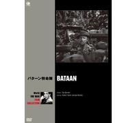 When the Daltons Rode [Import allemand]