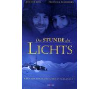 When the Light Comes [VHS] [Import allemand]