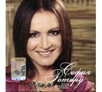 When The Love Blossoms [DE Import]