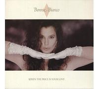 WHEN THE PRICE IS YOUR LOVE 7" (45) GERMAN WEA 1988 B/W TRUE LOVE (YZ367) PIC SLEEVE