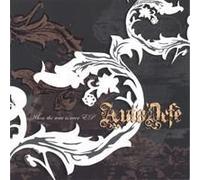 Autodefe - When The War is Over EP