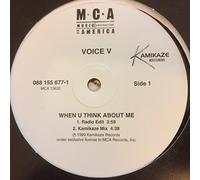 When U Think About Me [12" VINYL]