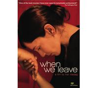 When We Leave