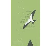 When We Leave Each Other