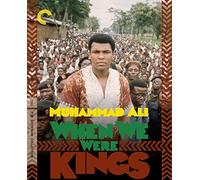 When We Were Kings (Criterion Collection) [Blu-Ray]