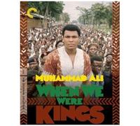 When We Were Kings (Criterion Collection) [Dvd]