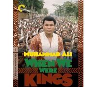 When We Were Kings (Criterion Collection) [Dvd]