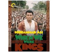 When We Were Kings (Criterion Collection) [Usa][Blu-Ray]