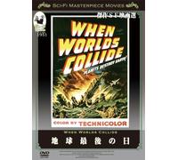 When Worlds Collide [Import allemand]