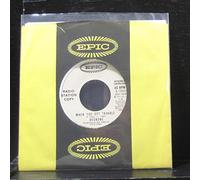 When you got trouble / Vinyl single [Vinyl-Single 7'']