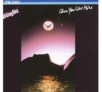 When You Were Mine (1987) [Import]