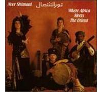 Noor Shimaal - Where Africa Meets the Orient [New CD]
