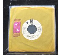 Where Are All My Friends-7" 45