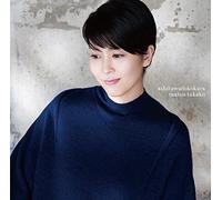 Where Are You Coming From Tomorrow? [Import Japonais]