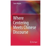 Where Centering Meets Chinese Discourse