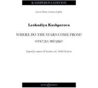 Where do the stars come from Where do the stars come from (Auteur)