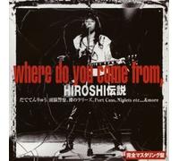 Where Do You Come from [Import]