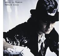 WHERE IS HEAVEN(+DVD)(ltd.)