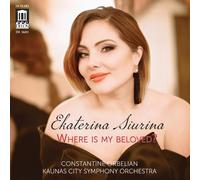 Where is My Beloved