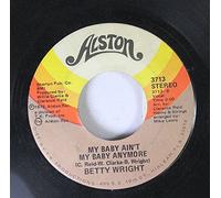 Where Is The Love-7" 45