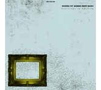 Where My Bones Rest Easy - Exercises in Futility [Import]