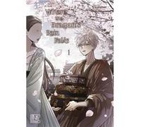 Where the Dragon's Rain Falls 1 | Summer Summer (Auteur)