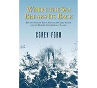 Where The Sea Breaks Its Back