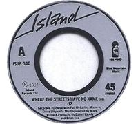 WHERE THE STREETS HAVE NO NAME 7" (45) UK ISLAND 1987 JUKEBOX ONLY PRO B/W SILVER AND GOLD (ISJB340)